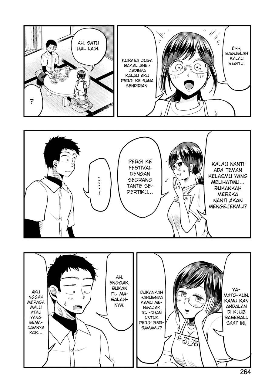 Yakumo-san wa Ezuke ga Shitai. chapter 31
